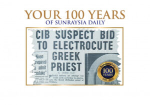 Attempted electrocution of Greek priest