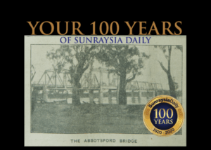 Abbotsford bridge opened – July 11, 1928
