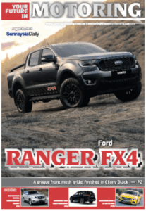 Motoring Your Future 31/8/2019