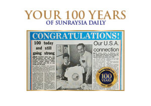Centenary celebrations for Mildura