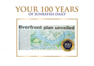 New Riverfront development proposal
