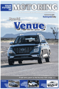 Motoring Your Future 14/9/2019